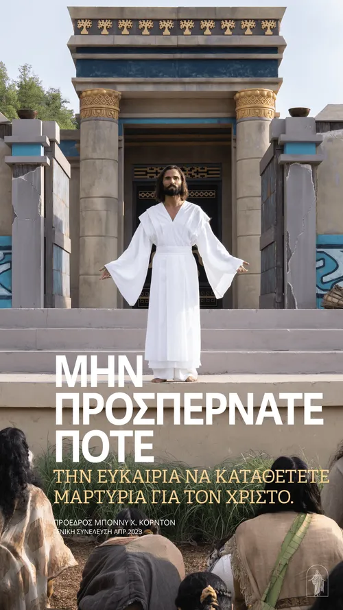 ταπετσαρία