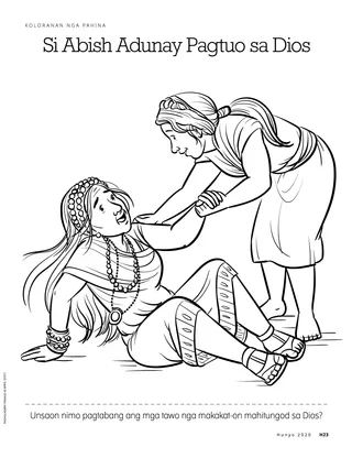 Abish Had Faith in God