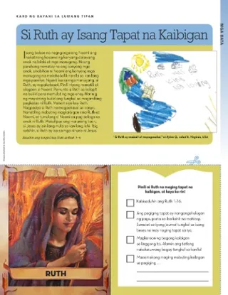 Ruth Was a Loyal Friend