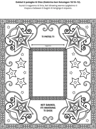 panid ti aktibidad: napategak