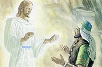 Lord and brother of Jared