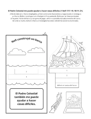 Hoja de actividades: Dios me ayuda a obedecer Sus mandamientos