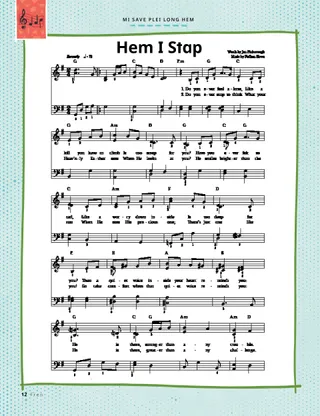 sheet music
