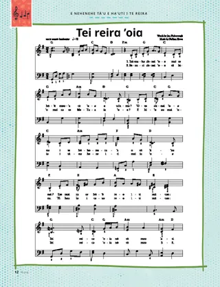 sheet music