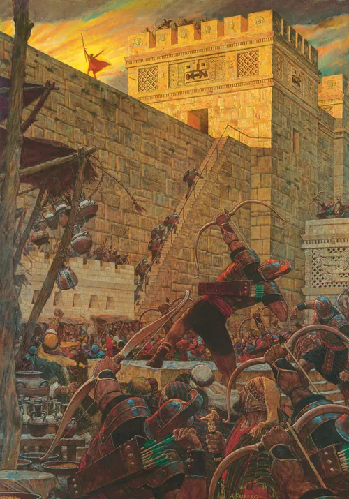 A painting by Arnold Friberg illustrating Samuel the Lamanite standing on a stone wall while Nephites attempt to kill him by shooting arrows.