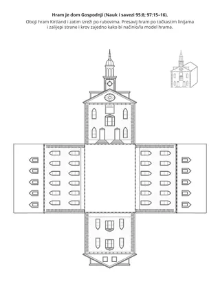 stranica aktivnosti za djecu