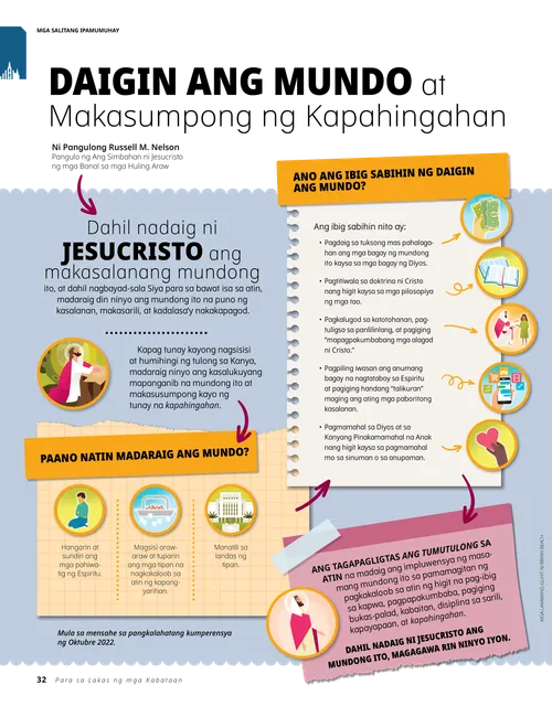 Daigin ang Mundo at Makasumpong ng Kapahingahan