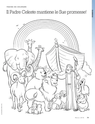 Heavenly Father keeps His promises