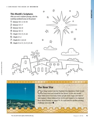 I can read the Book of Mormon