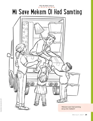 family loading moving van