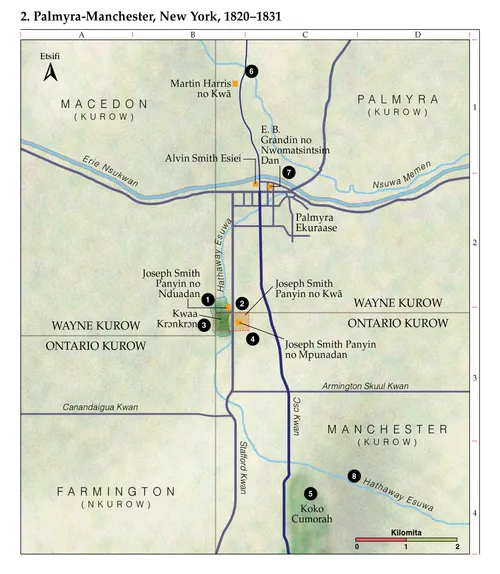 Asɔr abakɔsɛm map 2