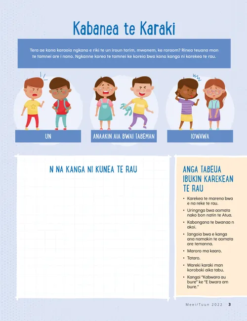 Page from the May 2022 Friend Magazine.