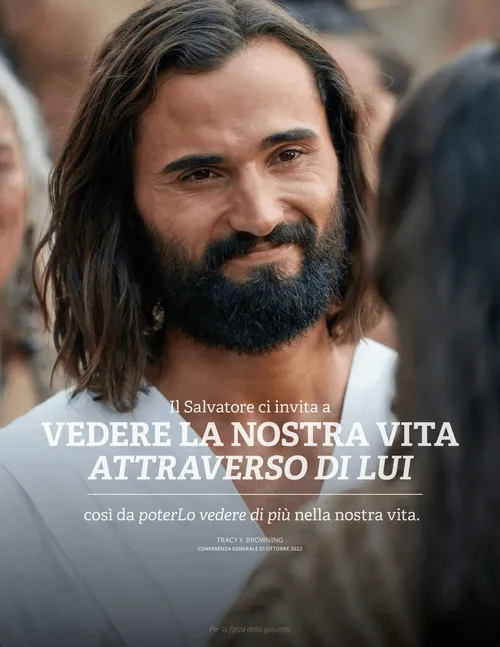 citazione nel poster della sorella Browning