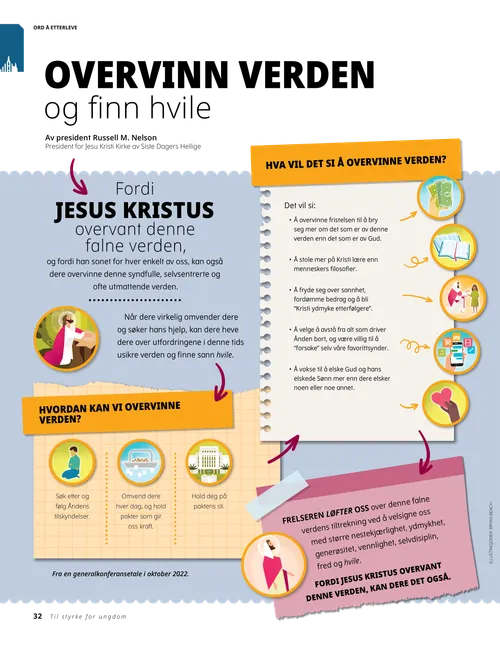 Overvinn verden og finn hvile