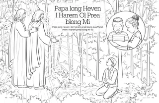 Heavenly Father Hears My Prayers