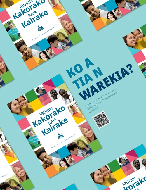 boutita ibukin kairaia kairake