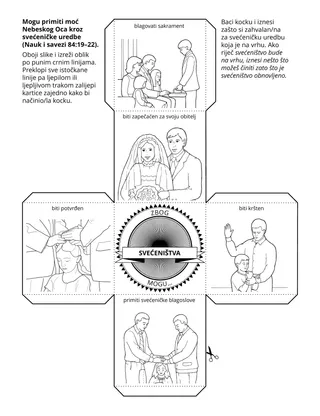 stranica aktivnosti za djecu