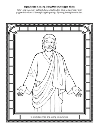 pahina sa kalihokan: Si Jesukristo mao ang akong Manunubos