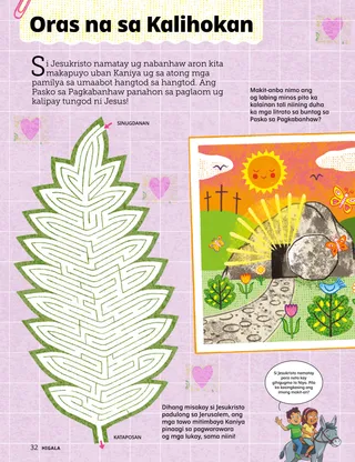 Pahina nga anaa sa PDF nga adunay mga kalihokan sa Pasko sa Pagkabanhaw