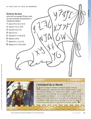 I-can-read-the-Book-of-Mormon