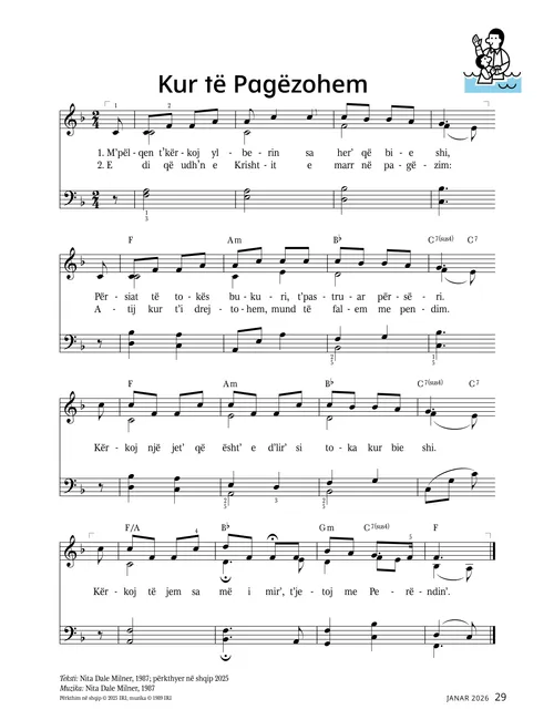 Muzika në formatin PDF