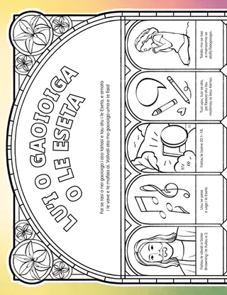 Gaoioiga PDF ma ata e valivali ma autu o le Eseta