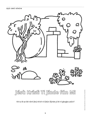 Ojú-ewé kíkùn PDF ti ibojì ṣíṣòfo ti Olùgbàlà