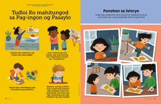 Pahina nga anaa sa PDF