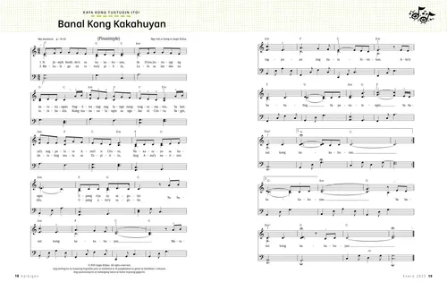 PDF na pahina ng sheet music