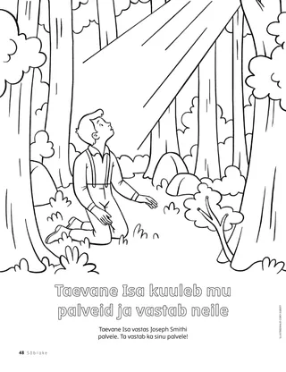 Värvimisleht esimesest nägemusest