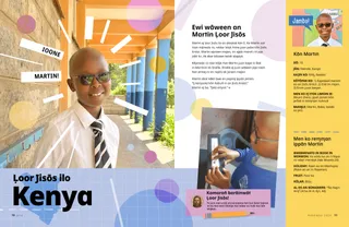 Bwebwenato eo lo PDF