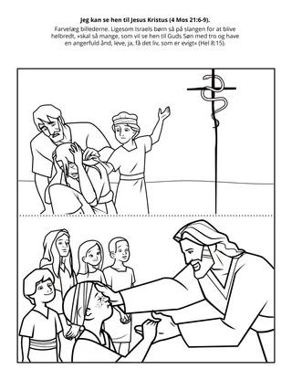 Primary aktivitetsside: Jeg kan se hen til Jesus Kristus