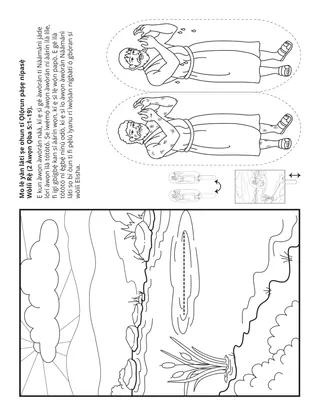 Ojú-ewé ṣíṣe Alákọ̀ọ́bẹ̀rẹ̀: Mo lè yàn láti ṣe ohun tí Ọlọ́run pàṣẹ nípasẹ̀ wòlíì Rẹ̀