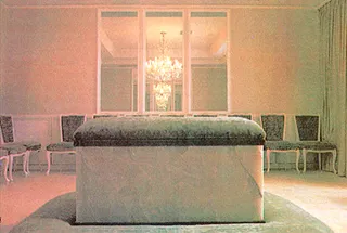 Altar in a sealing room of the Tokyo Temple