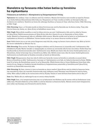 Fanolorana ilay fanasana mba hatao batisa sy horaisina ho mpikambana