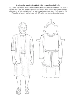 ’api fa’a’ana’anataera’a nā te Paraimere : E nehenehe Iesu Mesia e tāmā i tō’u vārua