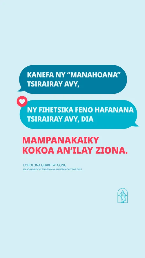 lahatsoratra solon-tsary