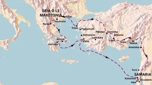 faafanua o loo faaalia ai nofoaga mai le misiona lona lua a Paulo