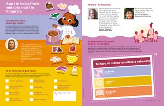 Page PDF with illustration of girl making jambalaya