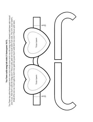 Lub Koom Haum Me Nyuam Yaus phab ntawv ntxim ua: Tus Tswv saib neeg lub siab
