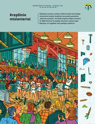 Puslapis PDF formatu