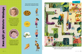 Ukurasa wa PDF ukiwa na shughuli kwa ajili ya watoto wadogo