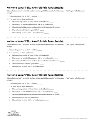 Ko Hono Vakaiʻi ʻEku Ako Folofola Fakatāutahá