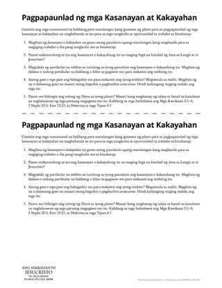 Pagpapaunlad ng mga Kasanayan at Kakayahan