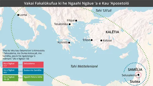 mape ʻo e ngaahi feituʻu naʻe fai ai e ako ʻa e kau ʻAposetoló