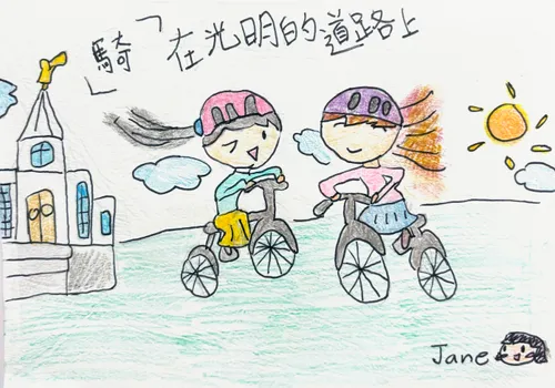 child’s drawing of two girls riding bicycles in front of the temple