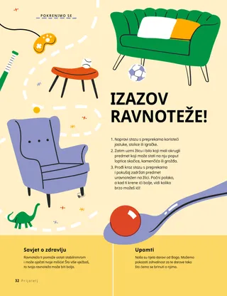 PDF stranica žlice na kojoj se nalazi mala loptica i staza kroz prepreke od namještaja