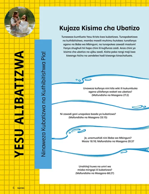 Ukurasa PDF ukiwa na ukurasa wa kupaka rangi wa msichana akibatizwa