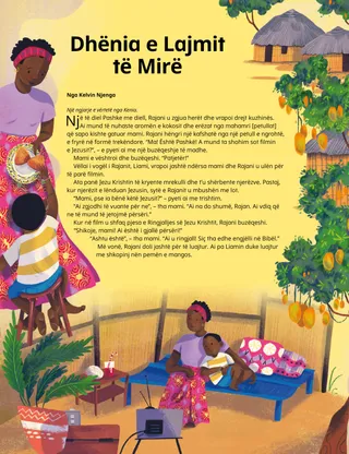 Historia në formatin PDF