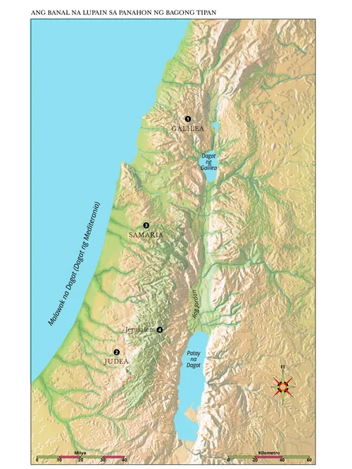 mapa ng Banal na Lupain sa panahon ng Bagong Tipan